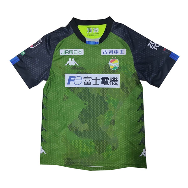 Thailandia Maglia JEF United Chiba Away 2021/2022